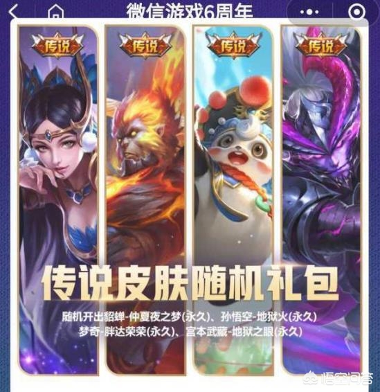lol百万皮肤大放送_英雄联盟上百皮肤