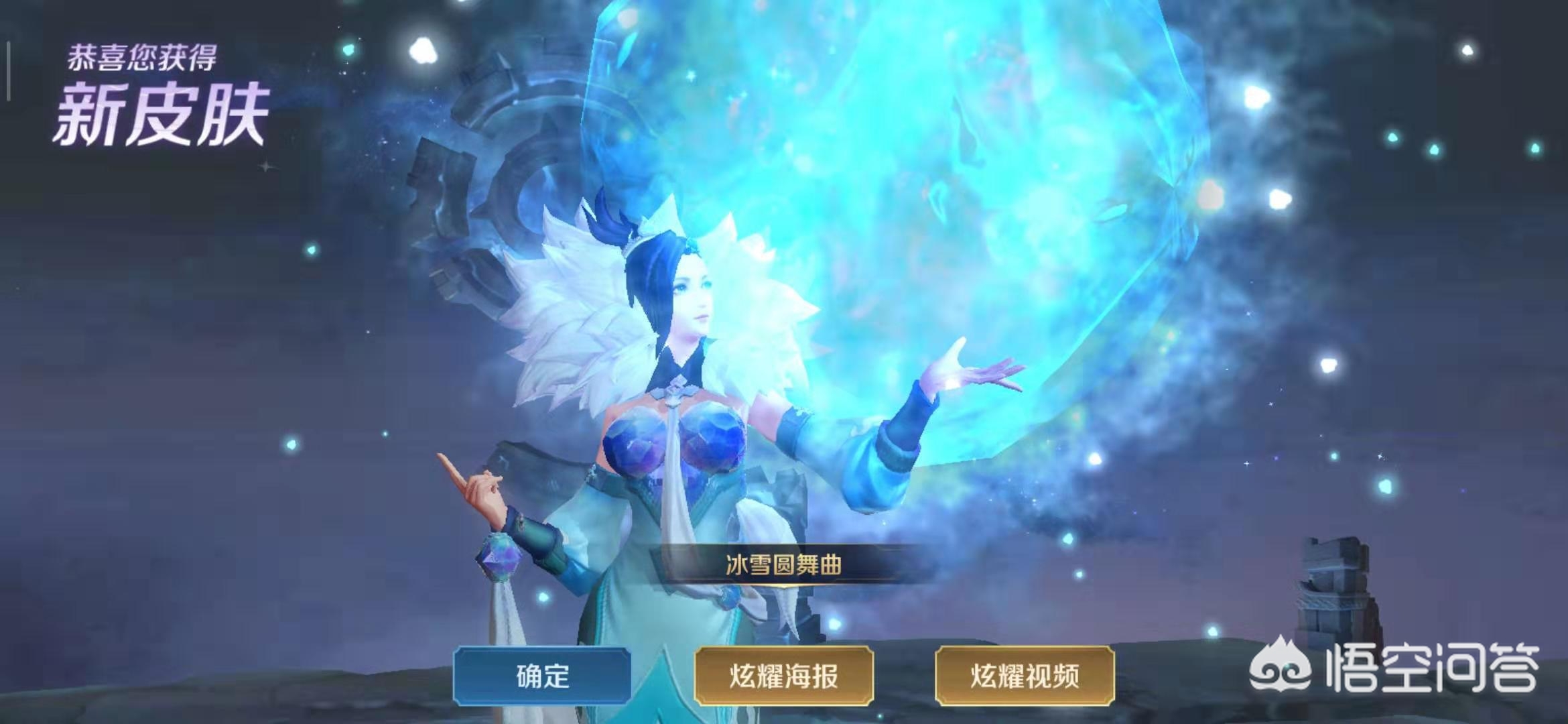 lol百万皮肤大放送_英雄联盟上百皮肤
