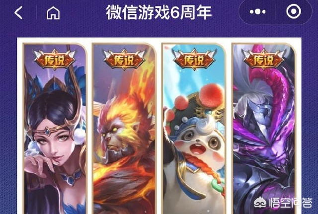 lol百万皮肤大放送_英雄联盟上百皮肤