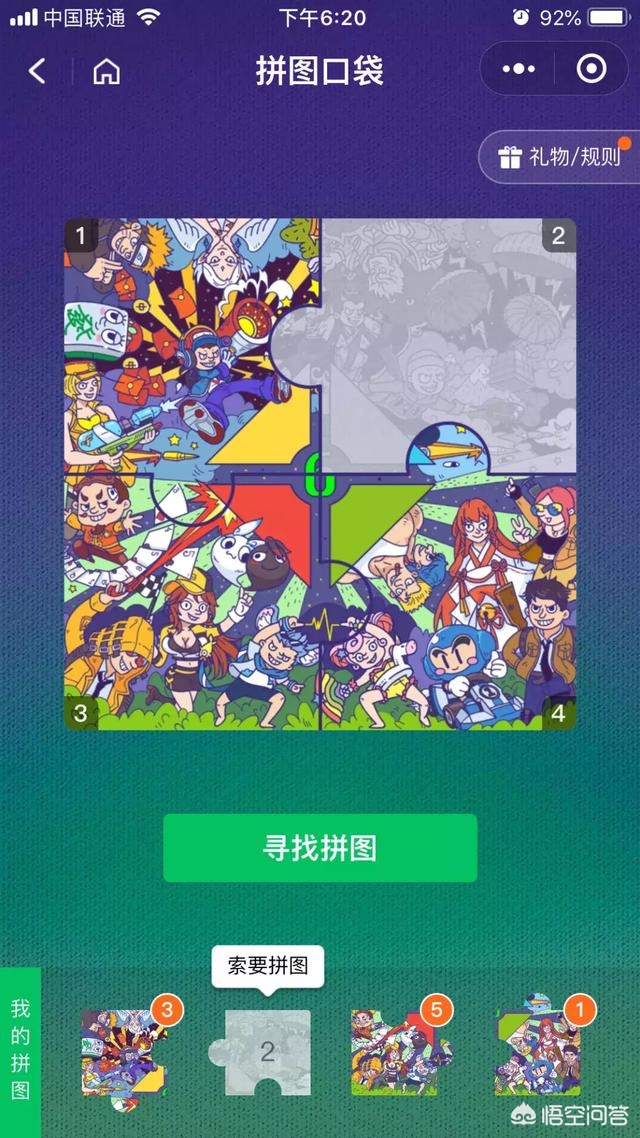 lol百万皮肤大放送_英雄联盟上百皮肤