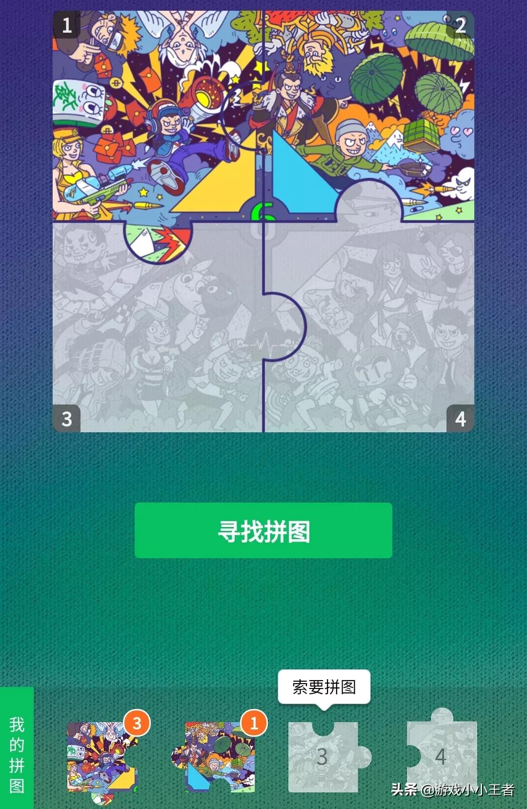lol百万皮肤大放送_英雄联盟上百皮肤