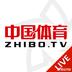 nba直播软件_nba直播软件免费下载