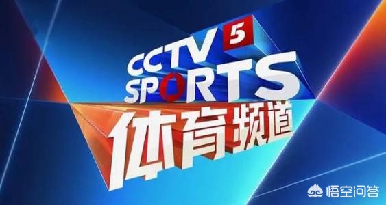nba直播软件_nba直播软件免费下载
