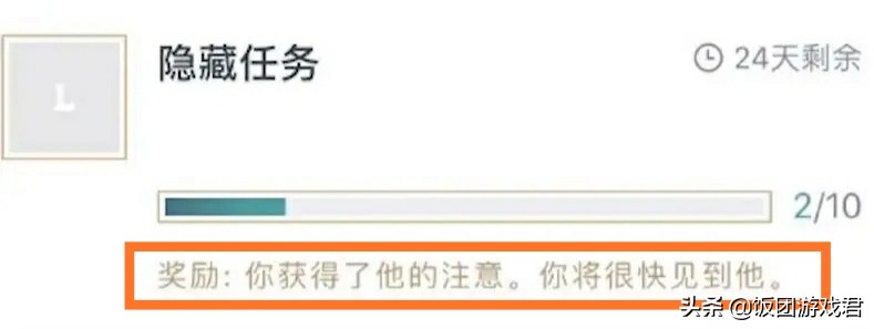 lol英雄购买_LOL英雄购买记录查询