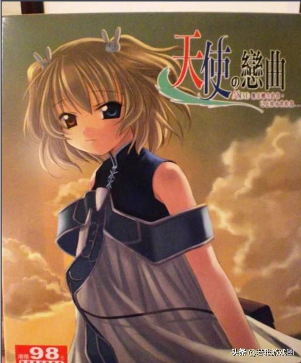 展示她的美小游戏_展示她的美小游戏动漫在线看免费版