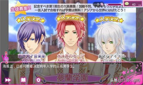 展示她的美小游戏_展示她的美小游戏动漫在线看免费版