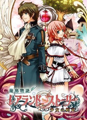 展示她的美小游戏_展示她的美小游戏动漫在线看免费版