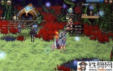 dnf裂痕_