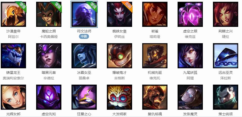吸血鬼大战僵尸修改器_吸血鬼大战僵尸修改器怎么用