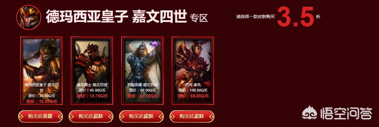 阿卡丽的神秘商店1月_