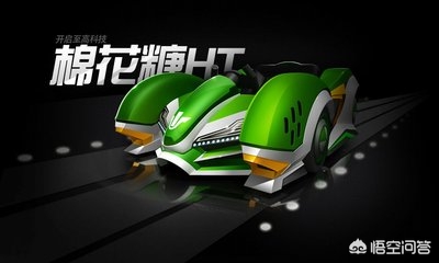 跑跑卡丁车官网充值_跑跑卡丁车官网充值中心