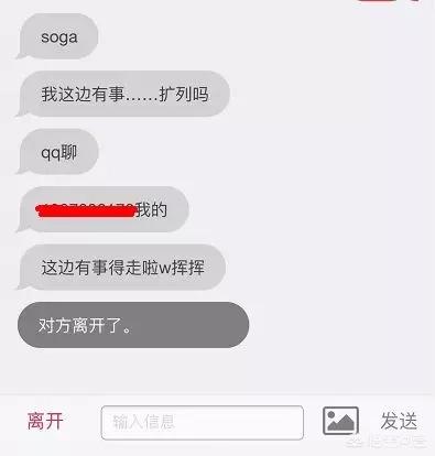 叔叔不约匿名聊天软件网页_叔叔不约匿名聊天软件网页下载