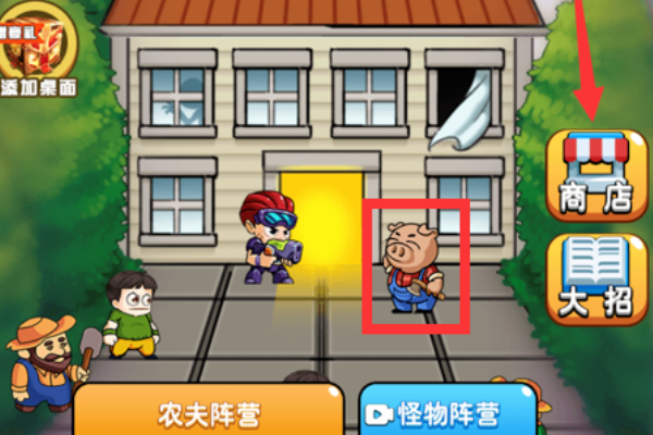 免费皮肤代码_免费皮肤代码大全