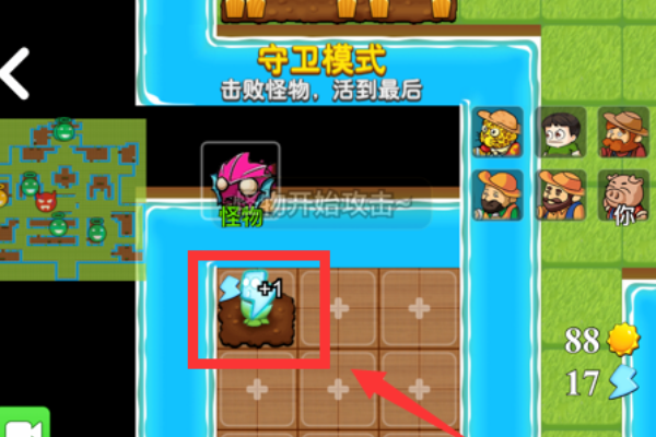 免费皮肤代码_免费皮肤代码大全