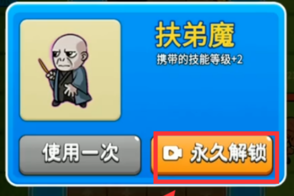 免费皮肤代码_免费皮肤代码大全