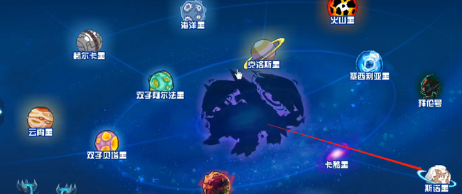 赛尔号青龙bug_赛尔号青龙不可参战是什么情况?