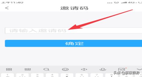 超星网页版登陆入口_超星网页版登陆入口在线登录官网