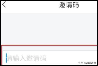 超星网页版登陆入口_超星网页版登陆入口在线登录官网