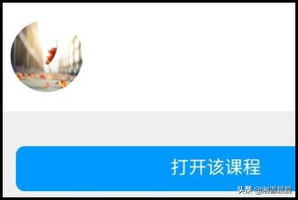 超星网页版登陆入口_超星网页版登陆入口在线登录官网
