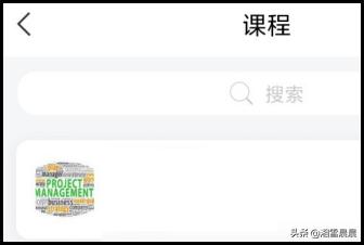 超星网页版登陆入口_超星网页版登陆入口在线登录官网