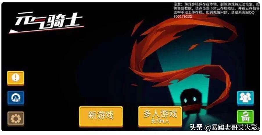 好玩单机游戏排行榜_好玩单机游戏排行榜前十名
