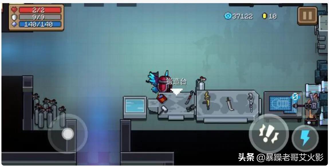好玩单机游戏排行榜_好玩单机游戏排行榜前十名