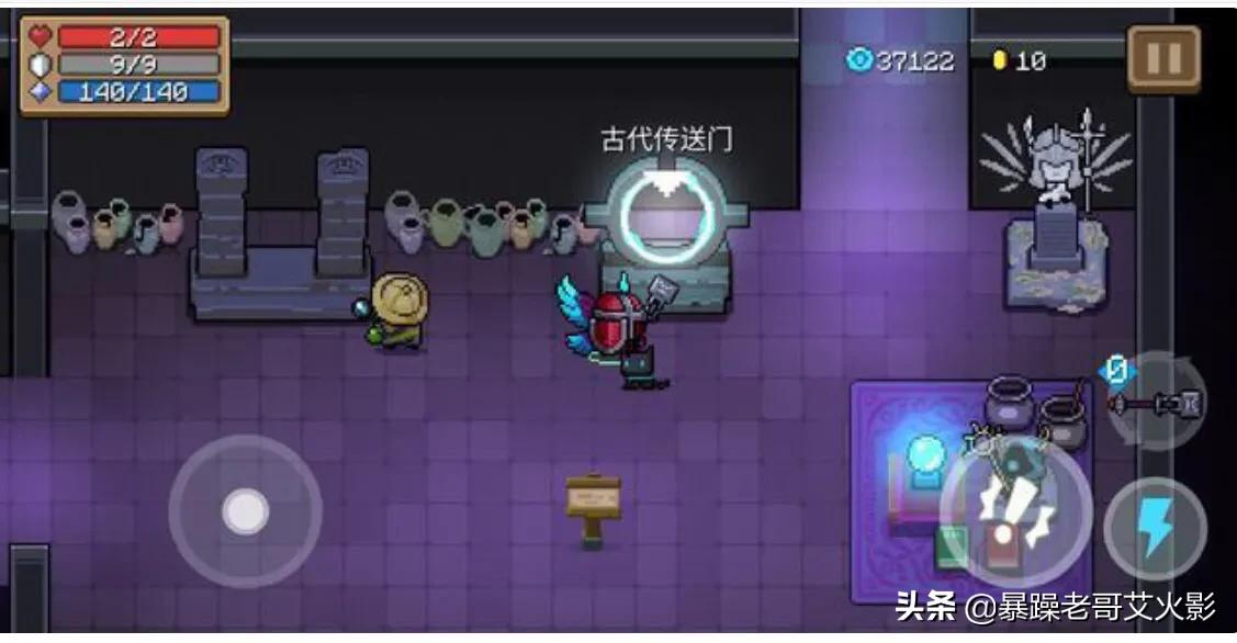 好玩单机游戏排行榜_好玩单机游戏排行榜前十名