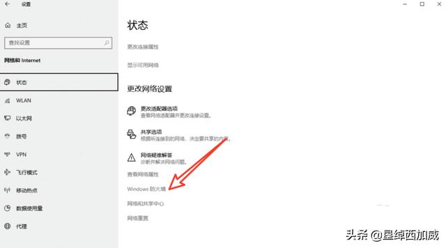 lol服务器连接异常即将退出_lol服务器连接异常即将退出怎么解决