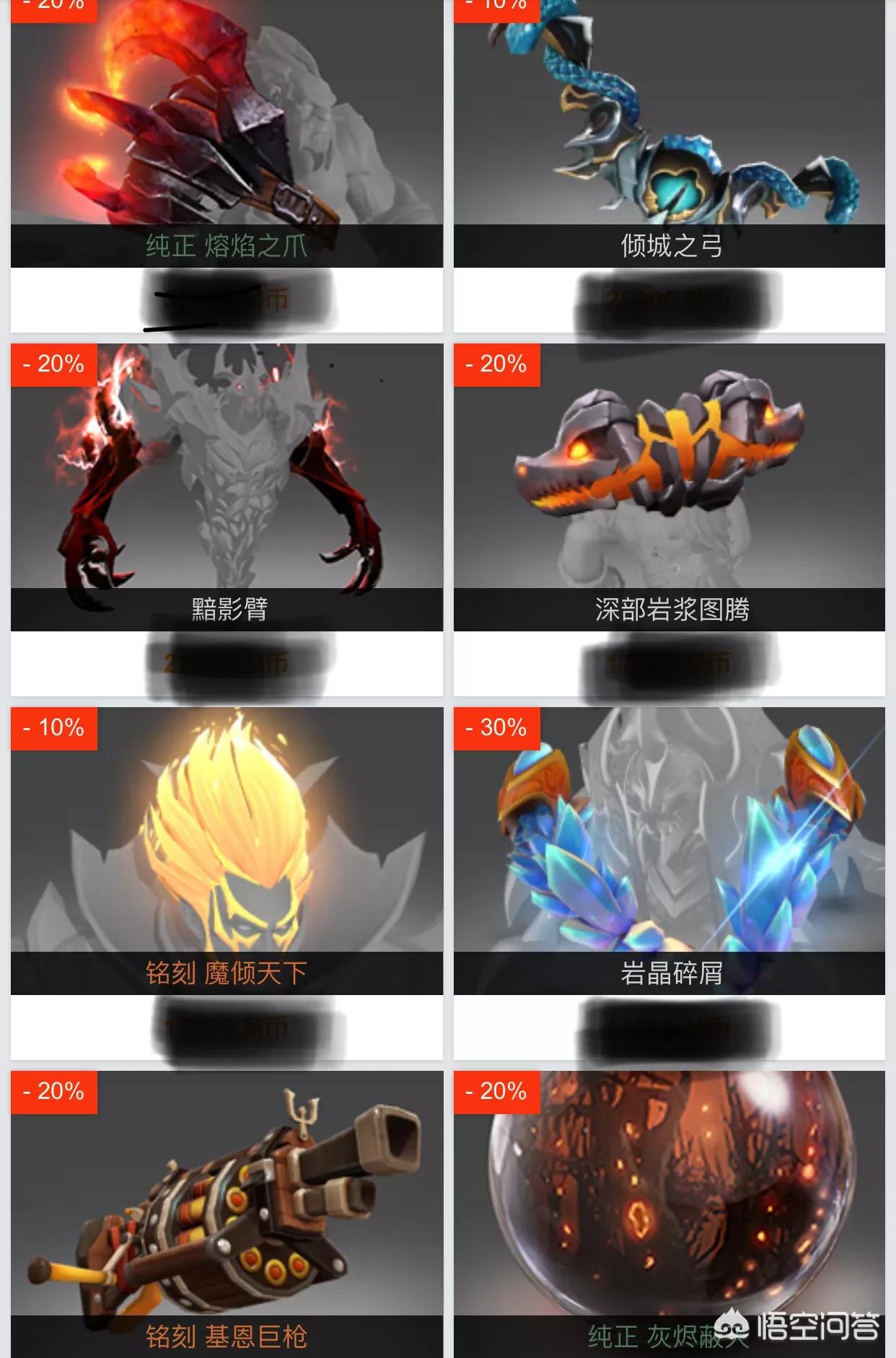 dota2怎么安装_dota2怎么安装到d盘里