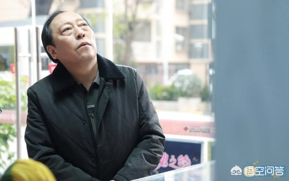 苏大强表情包_吴彦祖老了变成苏大强表情包