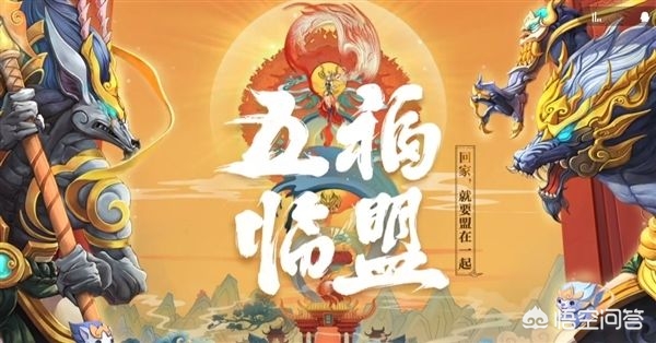lol战斗福利_lol 战斗福利