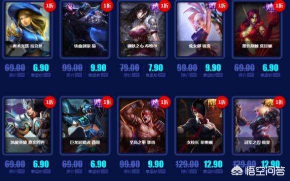 lol幸运召唤师1月活动网址_lol幸运召唤师1月活动网址是什么