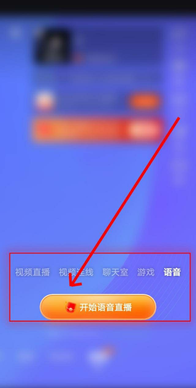 背景音乐怎么弄_背景音乐怎么弄成mp3