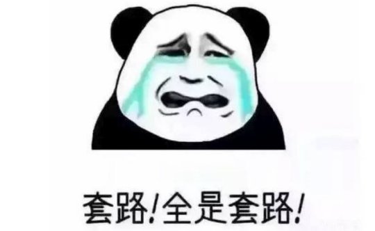 最新网游公测时间表_最新网游公测时间表图片