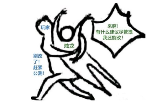 最新网游公测时间表_最新网游公测时间表图片