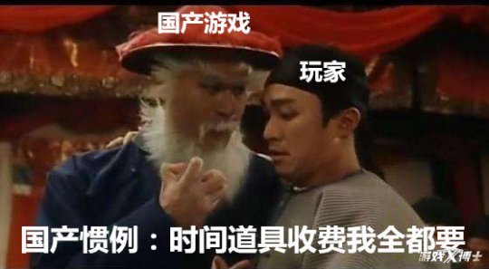 最新网游公测时间表_最新网游公测时间表图片