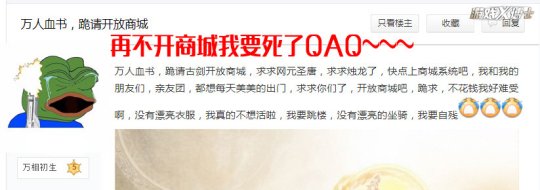 最新网游公测时间表_最新网游公测时间表图片