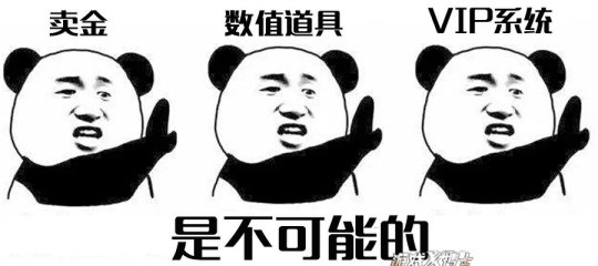 最新网游公测时间表_最新网游公测时间表图片