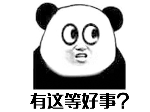 最新网游公测时间表_最新网游公测时间表图片