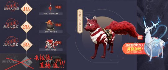 最新网游公测时间表_最新网游公测时间表图片