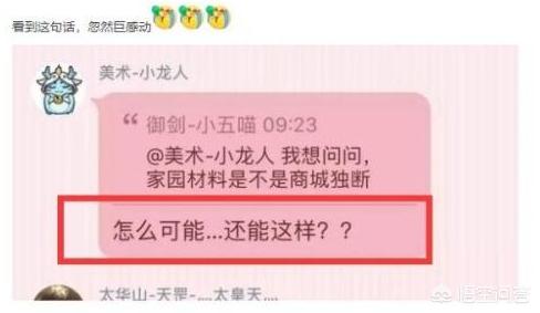 最新网游公测时间表_最新网游公测时间表图片