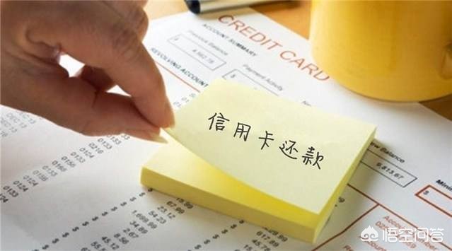 支付宝信用卡还款手续费_支付宝信用卡还款手续费多少