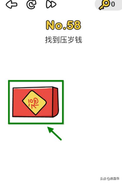 脑洞大师14关_脑洞大师14关快起床怎么过