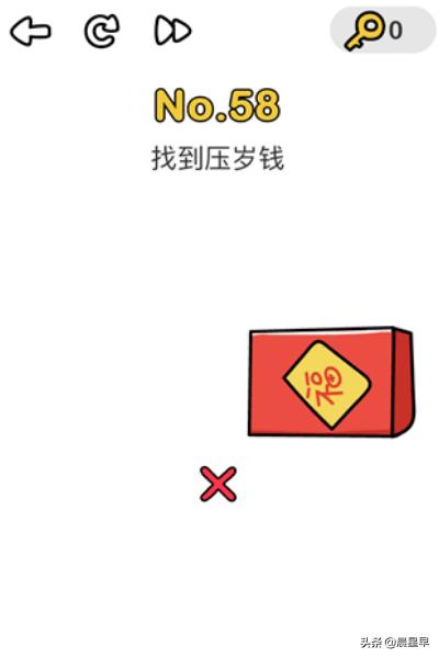 脑洞大师14关_脑洞大师14关快起床怎么过