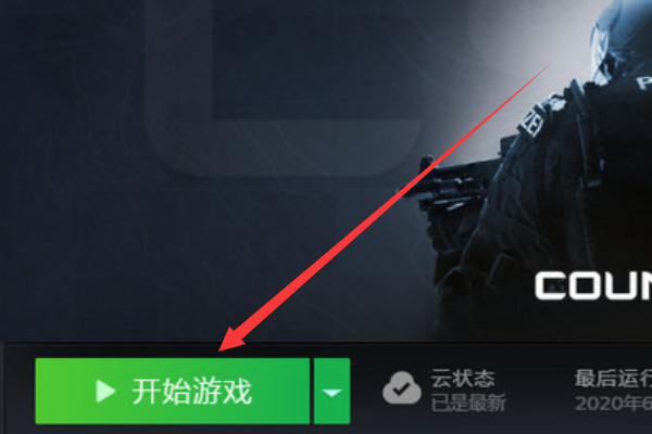 steam社区打不开_steam社区打不开解决办法