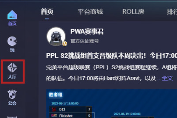 steam社区打不开_steam社区打不开解决办法