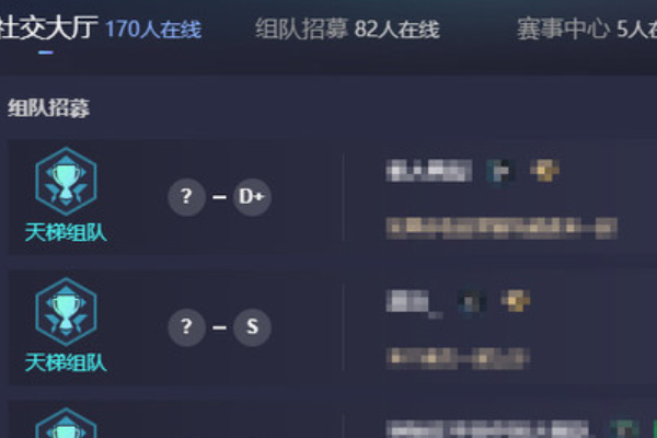 steam社区打不开_steam社区打不开解决办法