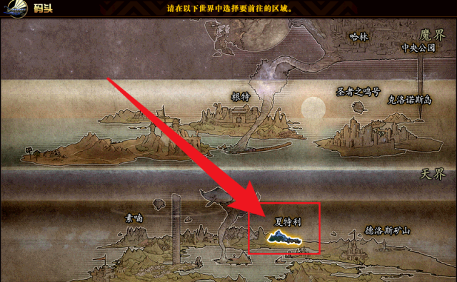 dnf附加武器特效符文_dnf附加武器特效符文怎么获得