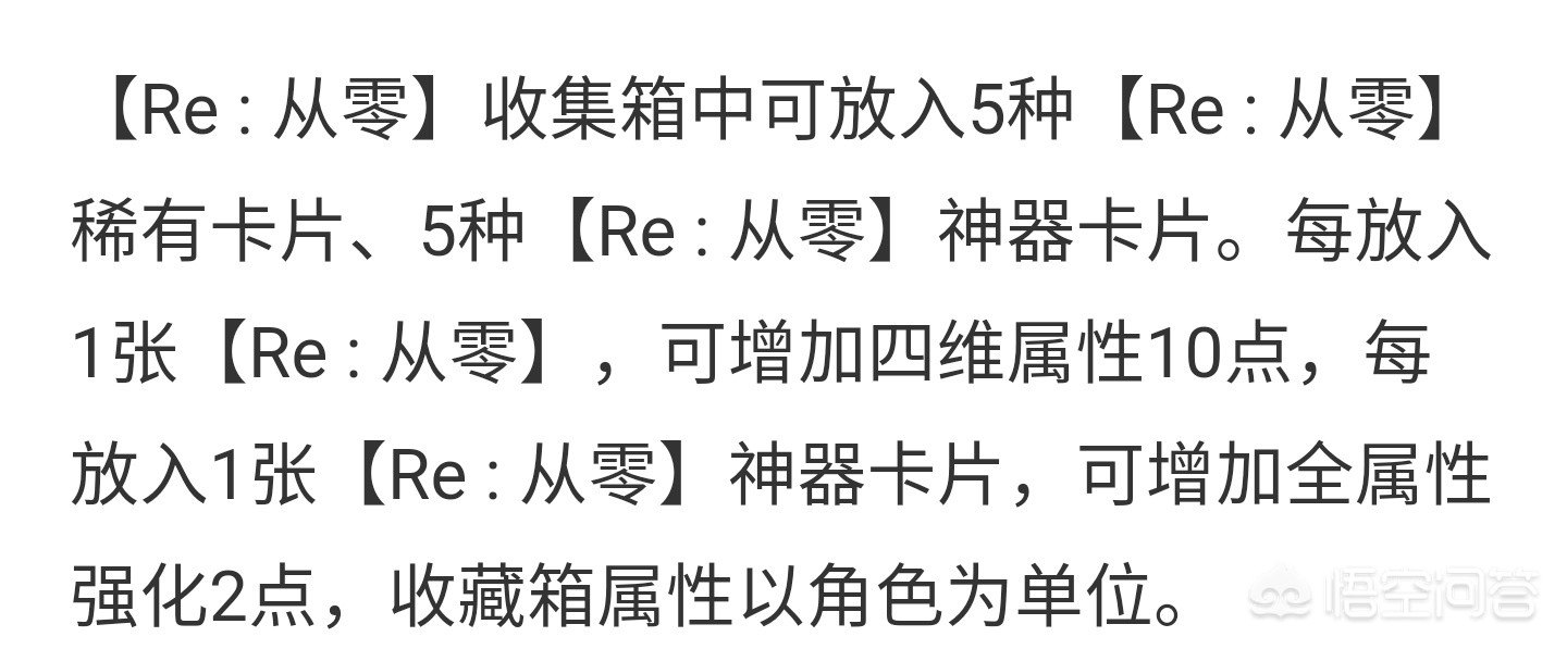 dnf五一_dnf五一套回血