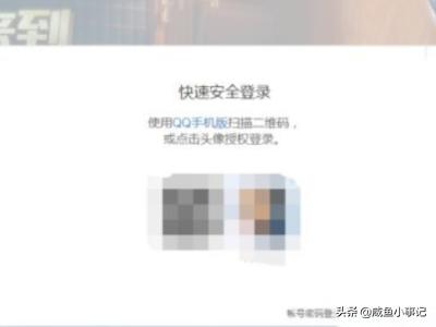 lol领取中心_lol领取中心官网网址